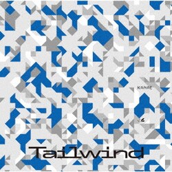 叶／Tailwind (TVアニメ『オーバーテイク!』OP主題歌)