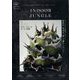 INDOOR JUNGLE   2023年 11月号 [雑誌]
