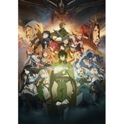 盾の勇者の成り上がり Season 3 第3巻