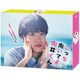 こっち向いてよ向井くん DVD-BOX [DVD]