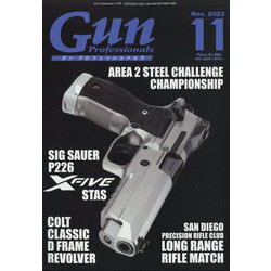 ヨドバシ.com - 月刊 Gun Professionals (ガン・プロフェッショナルズ