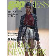2024 S/S　gap　PRESS vol.174　NY/MILAN<174> [単行本]