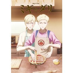 ミギとダリ Blu-ray BOX Ⅱ [Blu-ray Disc]