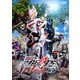 映画「仮面ライダーギーツ 4人のエースと黒狐」 [DVD]