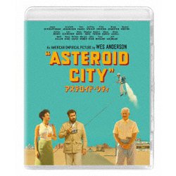 アステロイド・シティ ジュニア・スターゲイザー・パック [Blu-ray Disc]