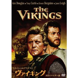 ヴァイキング HDリマスター版 【スペシャルプライス】 [DVD]