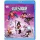 ジャスティス・リーグxRWBY: スーパーヒーロー&ハンターズ Part 2 [Blu-ray Disc]
