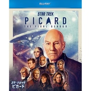 スター・トレック:ピカード ファイナル・シーズン Blu-ray BOX