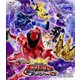 映画「王様戦隊キングオージャー アドベンチャー・ヘブン」 [Blu-ray Disc]