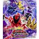 映画「王様戦隊キングオージャー アドベンチャー・ヘブン」コンプリートパック [Blu-ray Disc]
