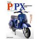ベスパP/PXメンテナンスブック―Vespa P/PX MAINTENANCE BOOK [単行本]