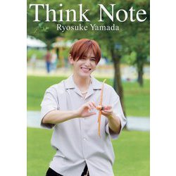 Think Note―真紅の音 [単行本]