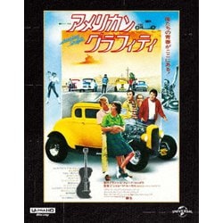 アメリカン・グラフィティ [UltraHD Blu-ray]