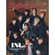Rolling Stone Japan(ローリングストーン ジャパン) 2023年 11月号 [雑誌]