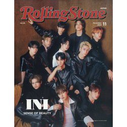 ヨドバシ.com - Rolling Stone Japan(ローリングストーン ジャパン) 2023年 11月号 [雑誌] 通販【全品無料配達】