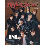 Rolling Stone Japan(ローリングストーン ジャパン) 2023年 11月号 [雑誌]