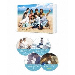 真夏のシンデレラ Blu-ray BOX [Blu-ray Disc]