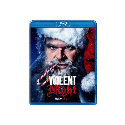 バイオレント・ナイト [Blu-ray Disc]