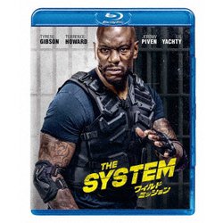 ワイルド・ミッション [Blu-ray Disc]