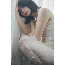 【SALE】桜田ひより 掲載12ページ（ポスターサイズ）#6758 SALE】桜田ひより 掲載12ページ（ポスターサイズ）#6758