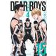 DEAR　BOYS　ACT4（15）(講談社コミックス月刊マガジン) [コミック]