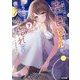 陰キャの僕に罰ゲームで告白してきたはずのギャルが、どう見ても僕にベタ惚れです〈7〉(HJ文庫) [文庫]