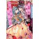 愛しの彼に搦め捕られてハッピーエンド不可避です!―アンソロジーノベル(fairy kiss―フェアリーキスピンク) [単行本]