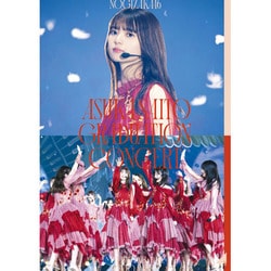 乃木坂46／NOGIZAKA46 ASUKA SAITO GRADUATION CONCERT DAY2 [DVD]