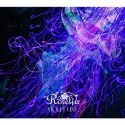 Roselia／VIOLET LINE