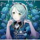 Roselia／VIOLET LINE