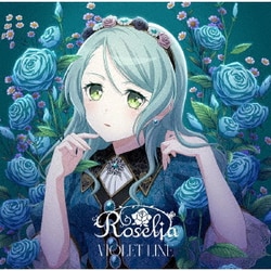 Roselia／VIOLET LINE
