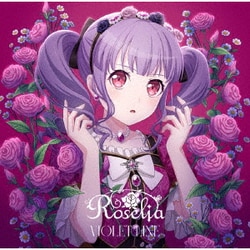 Roselia／VIOLET LINE