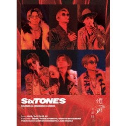 SixTONES／慣声の法則 in DOME [DVD]