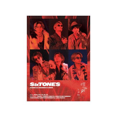SixTONES／慣声の法則 in DOME [Blu-ray Disc]