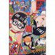 最強ジャンプ 2023年 11月号 [雑誌]