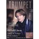 THE TRUMPET 2023年 10月号 [雑誌]