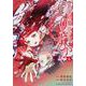 新本格魔法少女りすか（6）(KCデラックス) [コミック]