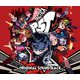 ペルソナ5 タクティカ オリジナル・サウンドトラック [CD]