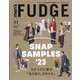 men's FUDGE (メンズ・ファッジ) 2023年 11月号 [雑誌]