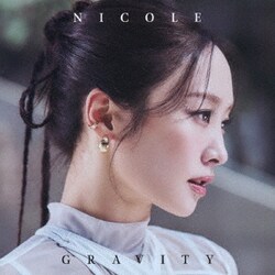 NICOLE／Gravity