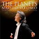 大友直人 東京交響楽団／ホルスト:組曲「惑星」