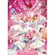 ワルキューレ／ワルキューレ FINAL LIVE TOUR 2023 ～Last Mission～ at 幕張メッセ 国際展示場(Day6) [DVD]