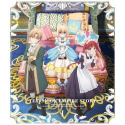 ティアムーン帝国物語～断頭台から始まる、姫の転生逆転ストーリー～ Ⅰ [Blu-ray Disc]