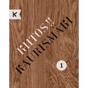 キートス!!カウリスマキ Blu-ray BOX Part1