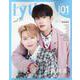 IYU vol.02（ONE HIT MOOK） [ムックその他]