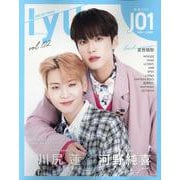 IYU vol.02（ONE HIT MOOK） [ムックその他]