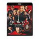 東京リベンジャーズ2 血のハロウィン編 -運命- スタンダード・エディション [Blu-ray Disc]