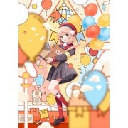 うい・おん・すてーじ-雨上がりの文化祭-