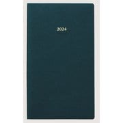 7 パーソナル・モスグリーン 2024年版 [ムックその他]