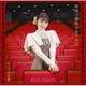 小片リサ／映画の趣味が合うだけ/ちいさな世界